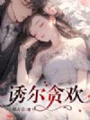 �ն�̰��