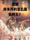 壺ôǰٶ