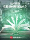 ���������������л���������