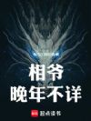 ��ү���겻��