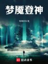 ���磺�����ʿ�ʼ�������