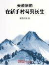 ������ڣ������ִ并��������