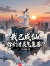 ���ѳ��ɣ����ǲ��������գ�