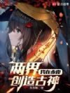 ���磺������ҹ�������