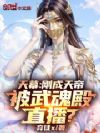 ��Ļ���ճ���ۣ�������ֱ����