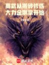 ���䣺�Ӱ�ש������������ƿ�ʼ