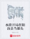 ˮ䰿صͷ