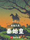 游ʼ