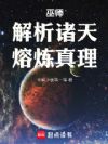 ��ʦ���������죬��������