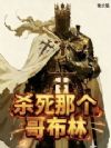 ɱ���Ǹ��粼�֣�