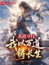 ɱ�жἼ���������������