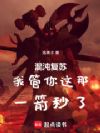 ���縴�գ��ҹ������ǣ�һ������