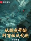 �Ӳ��㿪ʼ�δ���������