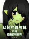 ȫ��������ҵĸ粼�����ڵ�ǿ