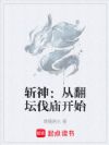 ն�񣺴ӷ�̳������ʼ