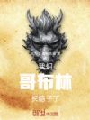 ���Ǹ粼�ֳ�������