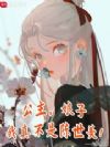 �������ӣ����治�ǳ�������