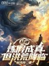 �������ٳ��棬����Ľ���