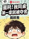 ����紫��ج��